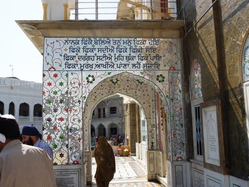 gurdwara panja sahib tour