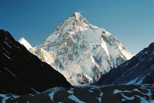 k2  gondogoro la trek