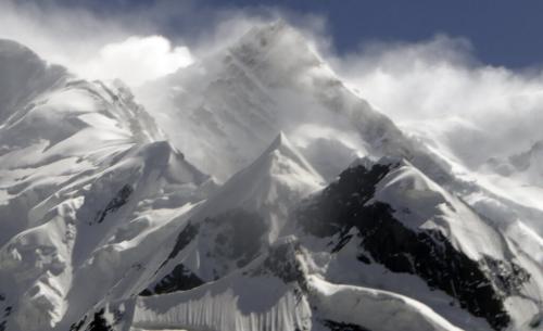 rakaposhi expedition