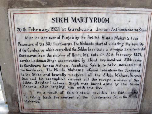 sikh pilgrimage to pakistan