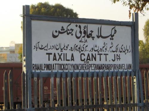 taxila tour day trip 